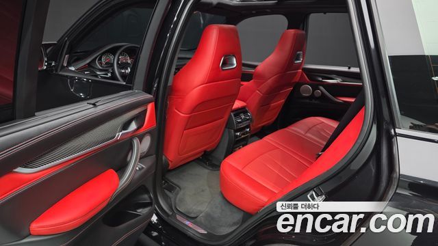 BMW X5M 4.4