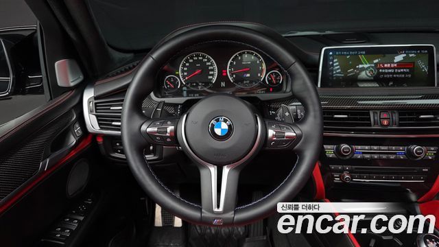 BMW X5M 4.4