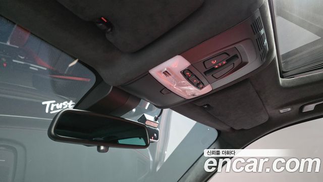 BMW X5M 4.4