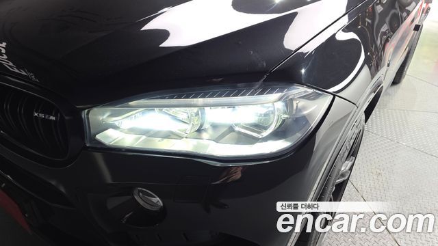 BMW X5M 4.4