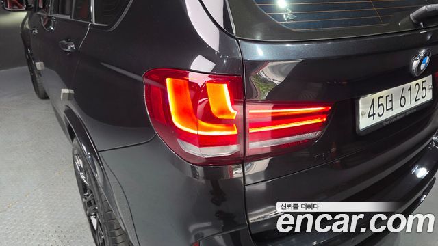 BMW X5M 4.4