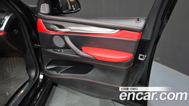 BMW X5M 4.4