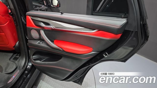 BMW X5M 4.4