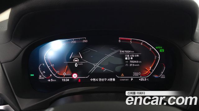 BMW X4 xDrive20d xLine