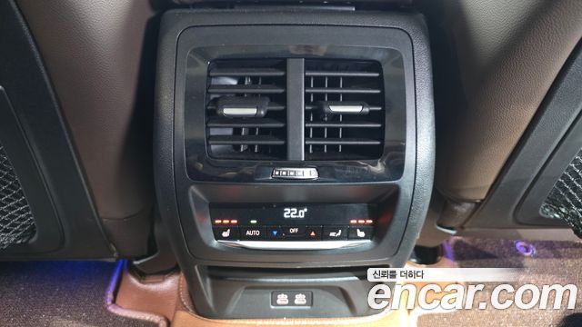 BMW X4 xDrive20d xLine