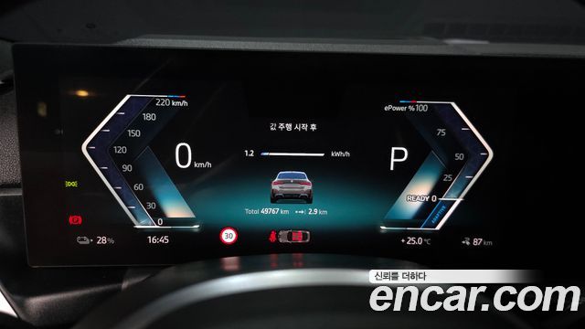 BMW i4 eDrive40 M Sports Pro