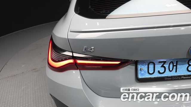 BMW i4 eDrive40 M Sports Pro
