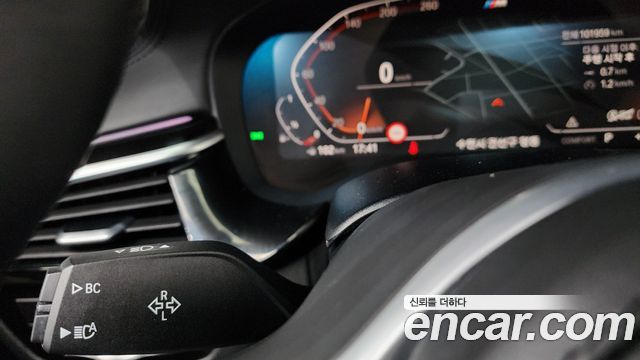 BMW 5-Series 520i M Sport