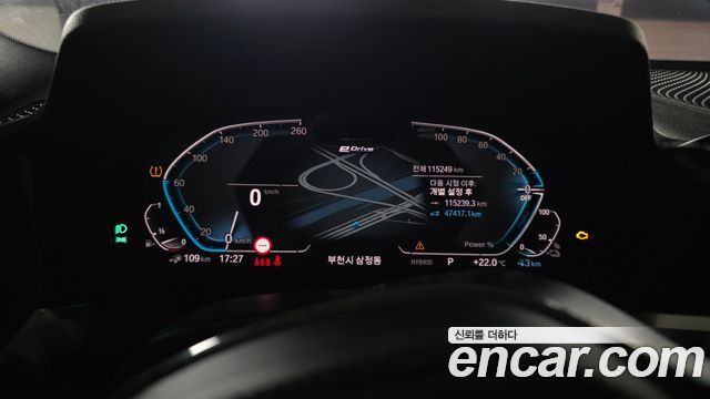 BMW 3-Series 330e M Sport