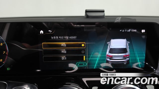 Mercedes-Benz GLB-Class GLB220