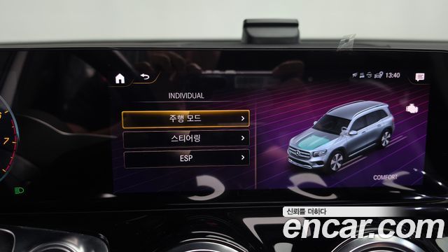 Mercedes-Benz GLB-Class GLB220