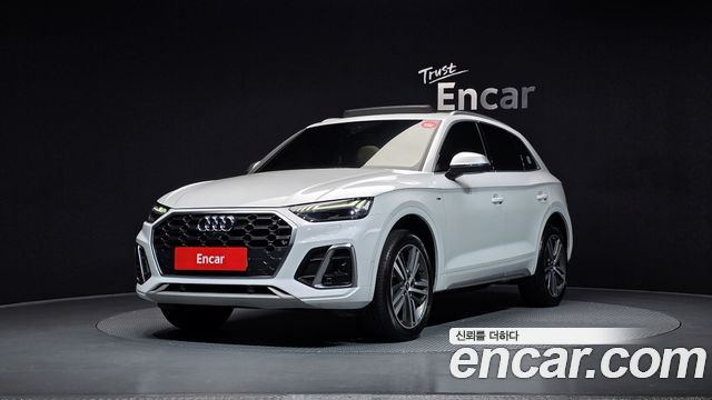 Audi Q5 40 TDI Quattro Premium