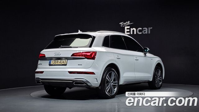 Audi Q5 40 TDI Quattro Premium