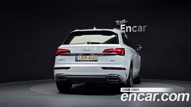 Audi Q5 40 TDI Quattro Premium