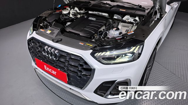 Audi Q5 40 TDI Quattro Premium