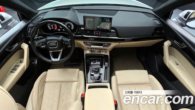 Audi Q5 40 TDI Quattro Premium