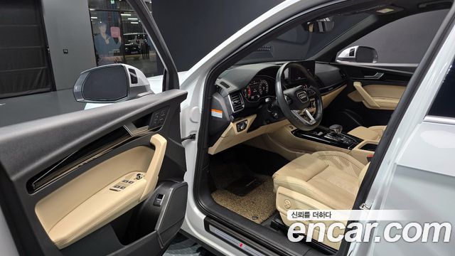 Audi Q5 40 TDI Quattro Premium