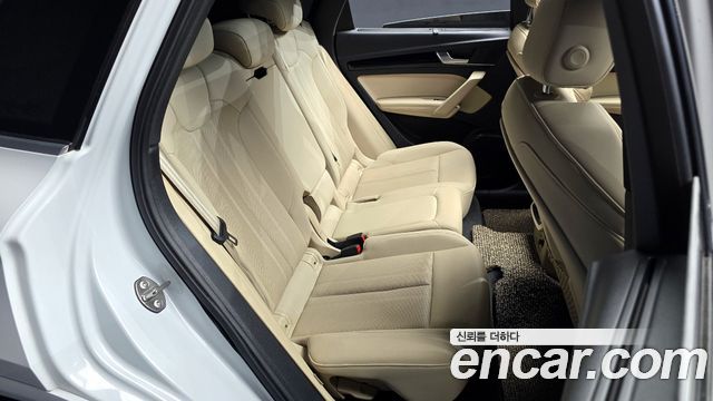 Audi Q5 40 TDI Quattro Premium