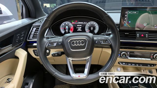 Audi Q5 40 TDI Quattro Premium