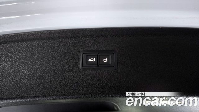 Audi Q5 40 TDI Quattro Premium