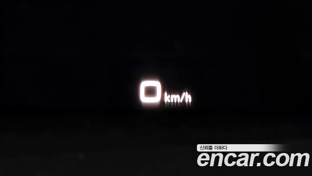 Audi Q5 40 TDI Quattro Premium