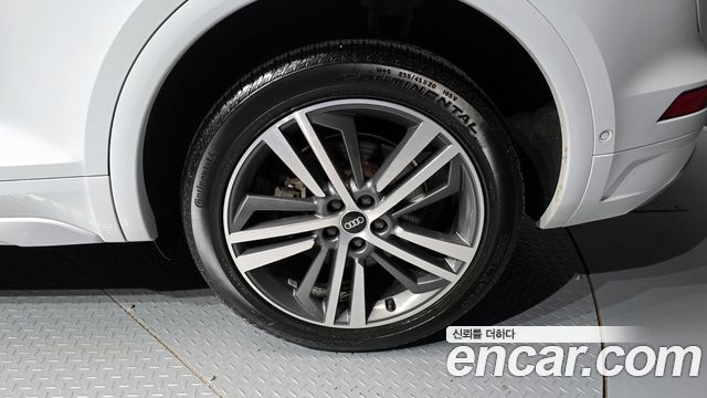 Audi Q5 40 TDI Quattro Premium