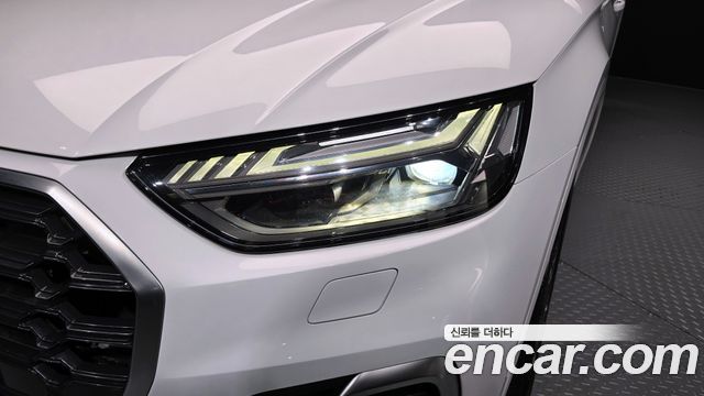 Audi Q5 40 TDI Quattro Premium