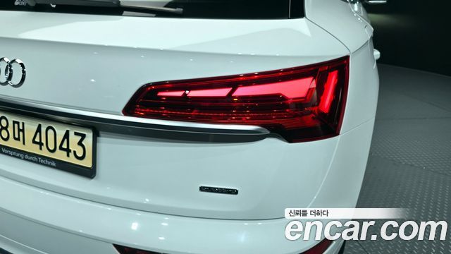 Audi Q5 40 TDI Quattro Premium