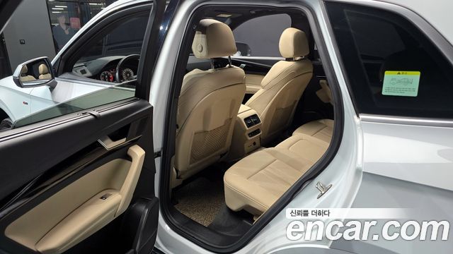 Audi Q5 40 TDI Quattro Premium