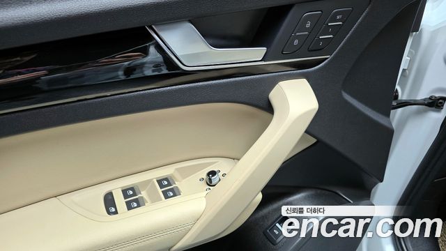 Audi Q5 40 TDI Quattro Premium