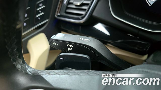 Audi Q5 40 TDI Quattro Premium