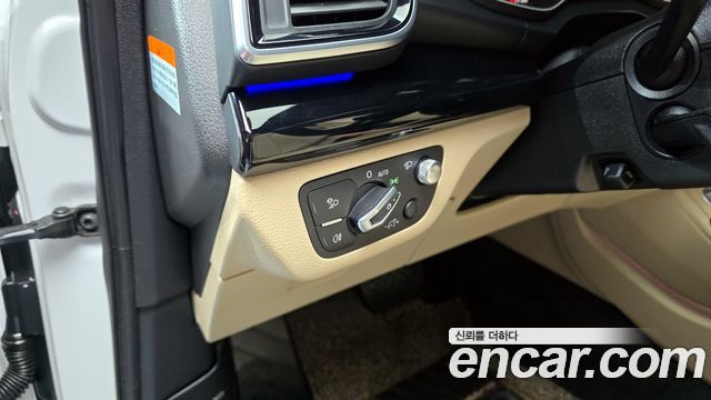Audi Q5 40 TDI Quattro Premium