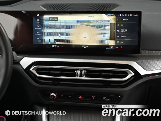 BMW i4 eDrive40 M Sports Pro