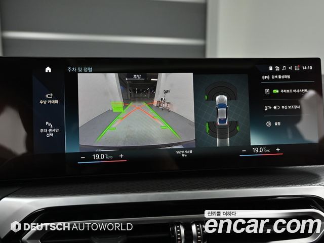 BMW i4 eDrive40 M Sports Pro