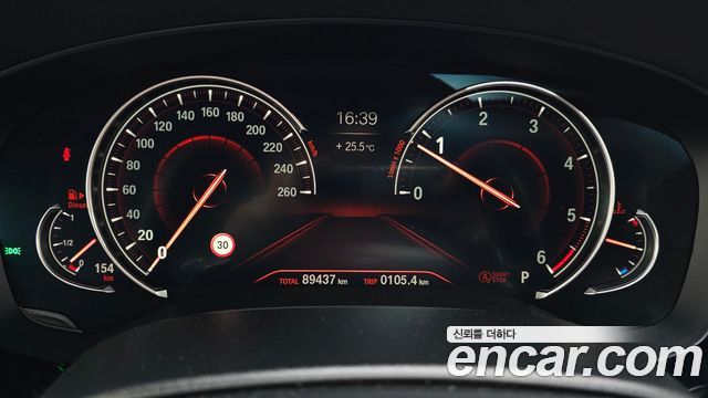 BMW 5-Series 520d xDrive M Sport Package Plus