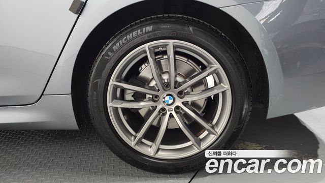 BMW 5-Series 520d xDrive M Sport Package Plus
