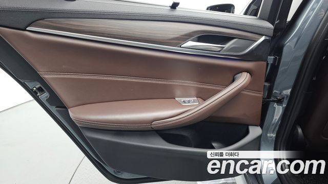 BMW 5-Series 520d xDrive M Sport Package Plus