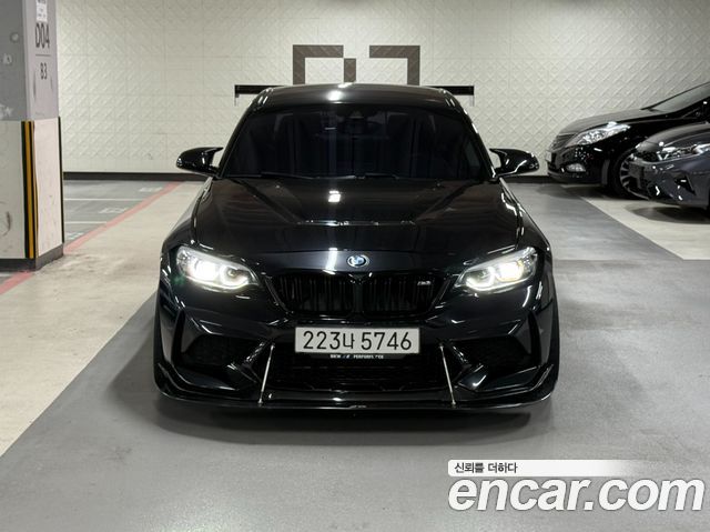 BMW M2 M2 Competition