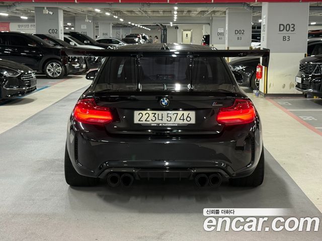 BMW M2 M2 Competition