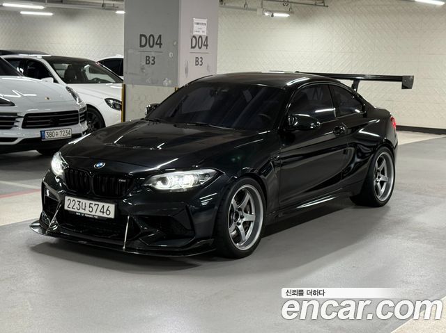 BMW M2 M2 Competition
