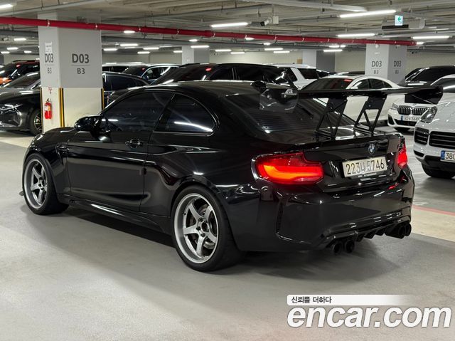 BMW M2 M2 Competition
