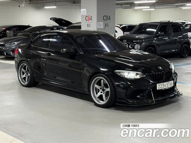 BMW M2 M2 Competition