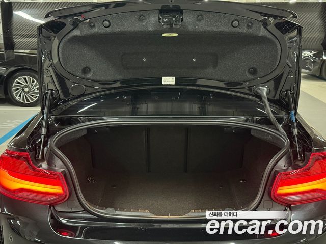 BMW M2 M2 Competition