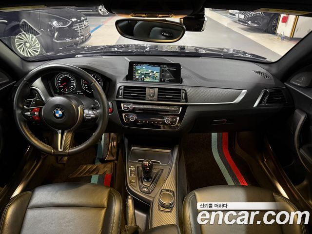 BMW M2 M2 Competition