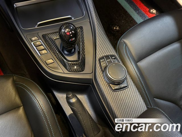 BMW M2 M2 Competition