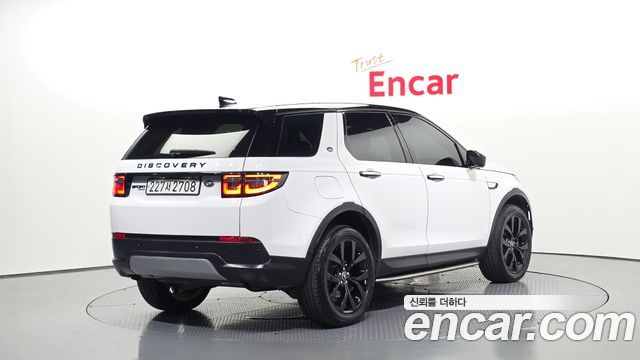 Land Rover Discovery Sport P250 SE