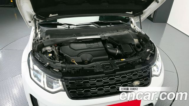 Land Rover Discovery Sport P250 SE