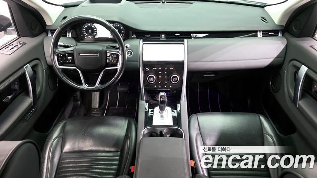 Land Rover Discovery Sport P250 SE