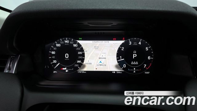 Land Rover Discovery Sport P250 SE