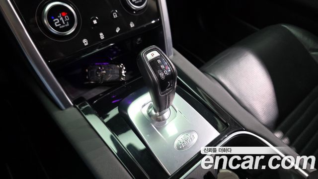 Land Rover Discovery Sport P250 SE